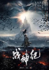 找人代做日语三级